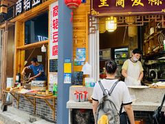 门面-千岛湖鱼味馆(十字街总店)