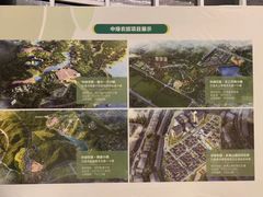 -东旭阳光国际大酒店