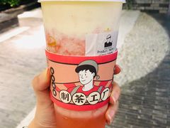 -LELECHA乐乐茶(美罗城店)