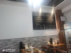 -黄阿姨锅贴大王(万航渡路店)