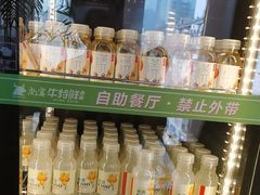 -尚宴牛特鲜自助(太原街万达店)