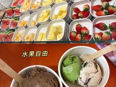 -汤里来温泉