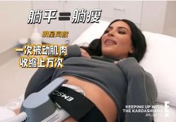 -明潪Selfology升维护理中心