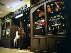 -COCOSKY 巧克力天空兒童摄影(凯德和平广场店)