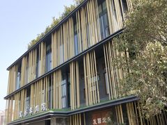 门面-宝弟羊肉馆(众意路店)