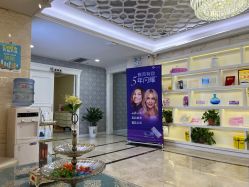 -西安现代妇产医院医疗美容