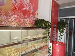 -四远香糕点(长江道店)