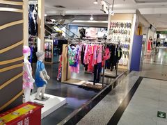 -北京利生体育商厦