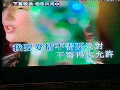 -欢乐盛KTV音乐会所(泰然店)