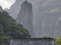 -雁荡山风景名胜区