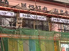 -沈阳百联购物中心(青年大街店)