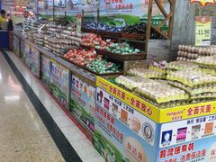 -华润万家(天河东店)