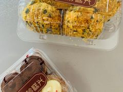 -珍糕兴(三林店)