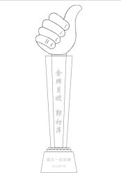 -宝生月子中心·独栋独院式(南山店)