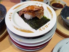 -寿司郎(皇庭广场店)