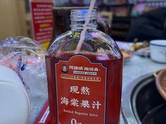 -阿婆情腊排骨火锅(金虹路店)