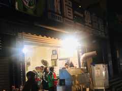 -峨眉一绝姐妹烧烤(峨眉花园店)