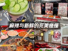 -龙湖重庆时代天街