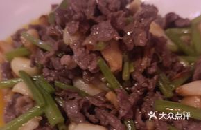 Freshly Stir-Fried Yellow Cattle Tenderloin