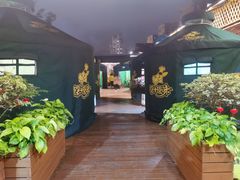 包房-原汁原味驴庄(长岭村店)