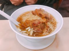 -盛记粥面(佐敦店)