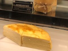 白巧克力柠檬千层-Awfully Chocolate(来福士广场店)