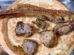 烤馕-新疆狼爷烤肉(宋庄店)