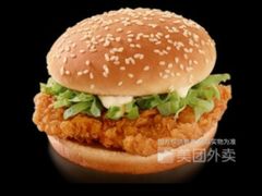 金玉良缘红豆派-麦当劳(鼓楼店)