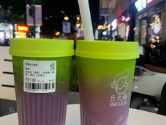 -丘大叔柠檬茶(花都雅乐城分店)