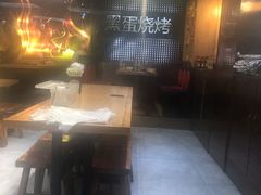 -黑蛋烤肉坊(光华路总店)