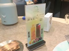 -渔舟意·湖南家宴(萝岗纳金城店)