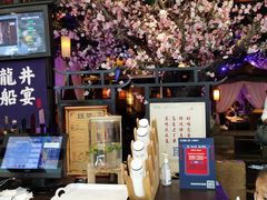 -绿茶餐厅(松江万达店)