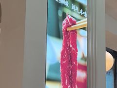 -千牛将·鲜牛肉火锅(开元路店)