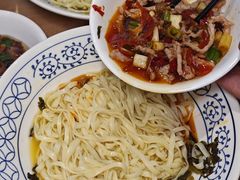 -李与白包子铺(桐梓林店)
