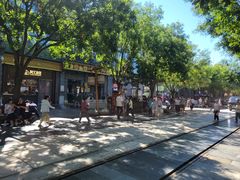 -三元梅园(前门店)