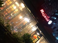 门面-玛格萝妮比萨屋(四平店)
