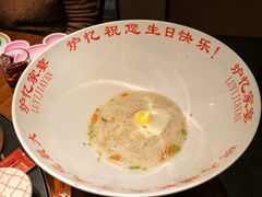 -炉忆家宴(京东店)