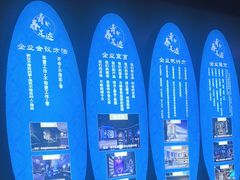 -青春足迹·概念店·小憩足疗SPA