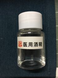 -花师傅穿孔·手穿·耳洞吧