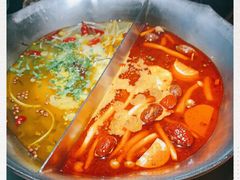 -湊湊火锅·茶憩(上海合生汇店)