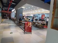 -咬不得高祖生煎·简餐(天城商业中心店)