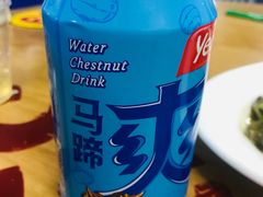 -长平肥姐白粥·海鲜打冷