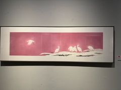 -四川美术馆