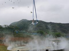 -瓷天下海丝谷