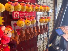 -金鼎轩(方庄天坛店)