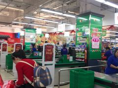 -鑫海韵通大卖场(石园店)