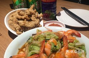 Stir-fried Shrimp with Chinese Cabbage