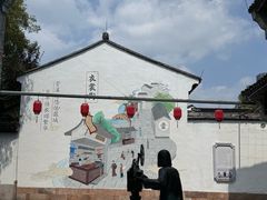 -衣裳街历史文化街区
