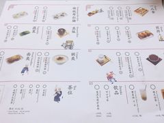-蔡澜点心·粤菜(万菱汇店)