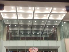 门面-张生记(双菱店)